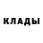 Кетамин ketamine Paulius Velicka