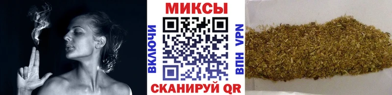 сайты даркнета какой сайт  Энем  БУТИРАТ вода 