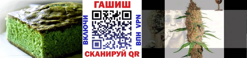 KRAKEN онион  цены наркотик  Энем  Печенье с ТГК марихуана 