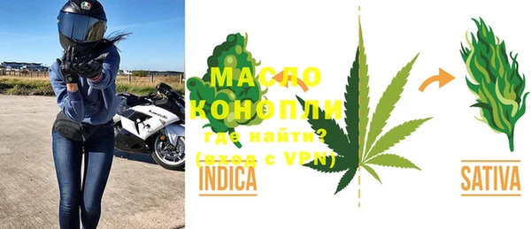 прущая мука Абинск