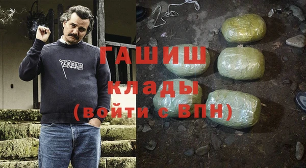 прущая мука Абинск