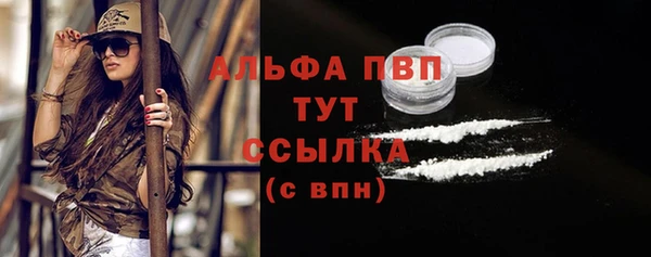прущий лед Наволоки