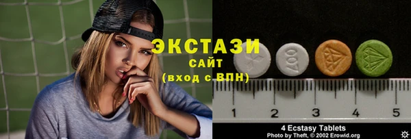 прущая мука Абинск