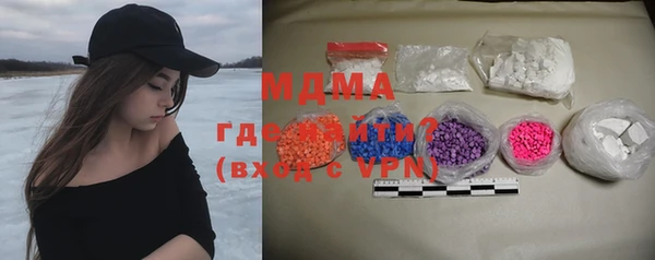 прущая мука Абинск
