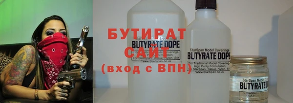 MDMA Навашино