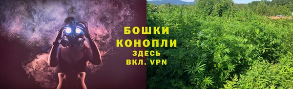 прущий лед Наволоки