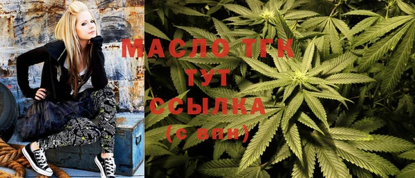 каннабис Абдулино