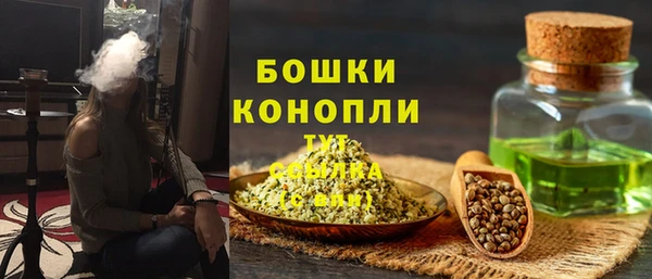 MDMA Навашино