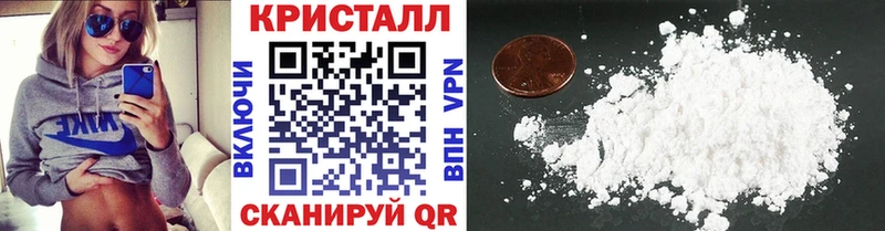 Первитин винт  Энем 